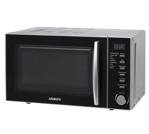 Микроволновая печь Ardesto GO-E725S