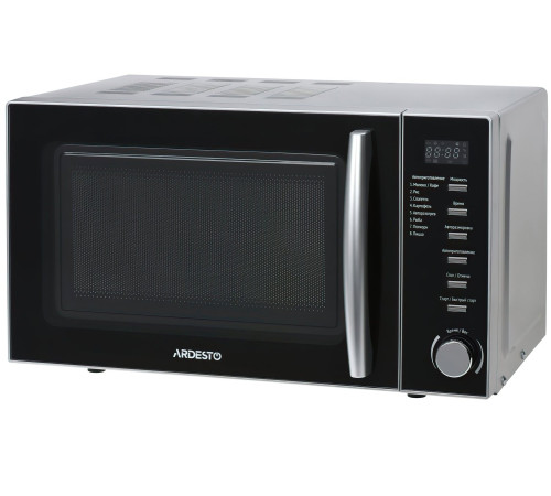 Микроволновая печь Ardesto GO-E725S