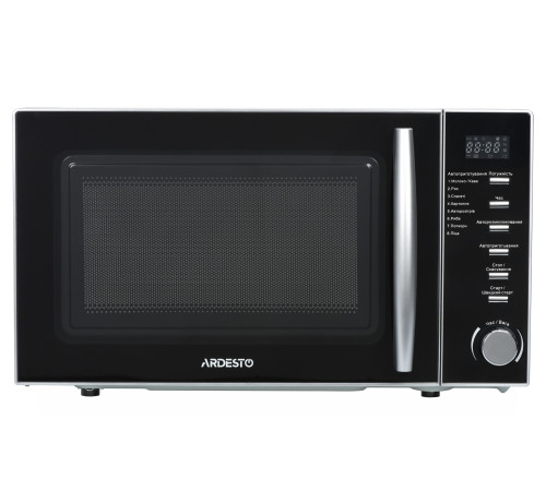 Микроволновая печь Ardesto GO-E725S