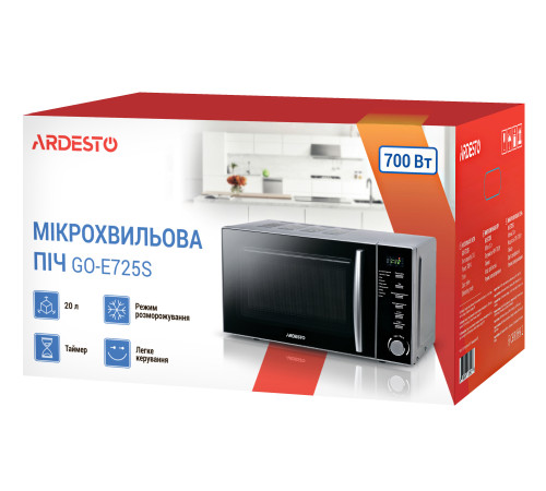 Микроволновая печь Ardesto GO-E725S