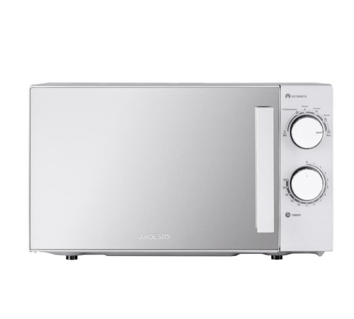 Микроволновая печь Ardesto GO-S825S
