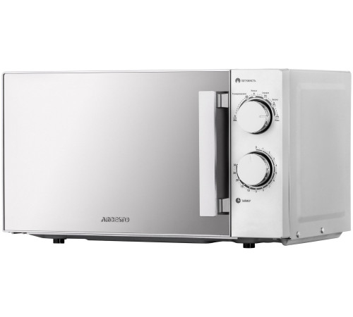 Микроволновая печь Ardesto GO-S825S