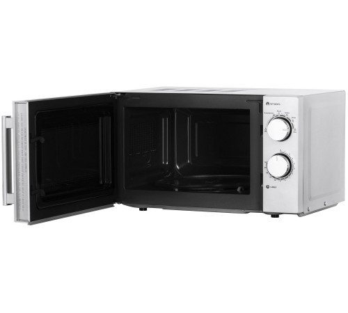 Микроволновая печь Ardesto GO-S825S