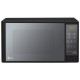 Мікрохвильова піч LG MS2042DARB