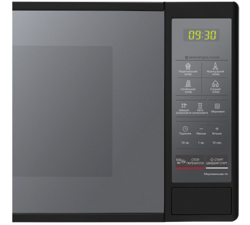 Мікрохвильова піч LG MS2042DARB