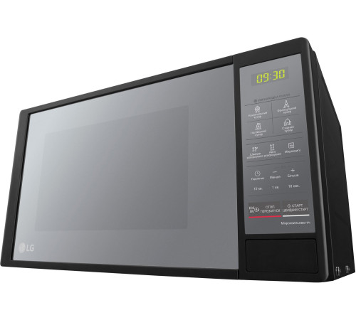 Мікрохвильова піч LG MS2042DARB