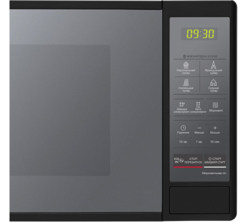 Мікрохвильова піч LG MS2042DARB