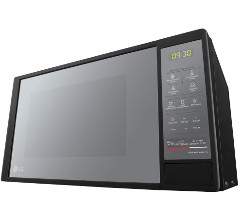 Мікрохвильова піч LG MS2042DARB