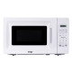 Микроволновая печь ERGO EM-2005