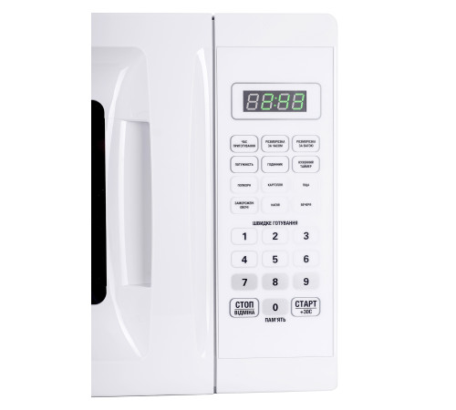 Микроволновая печь ERGO EM-2005