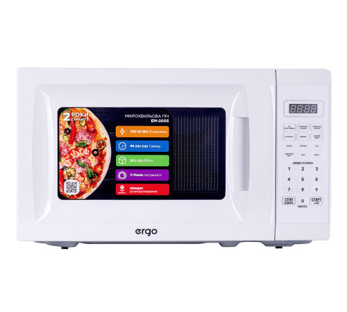 Микроволновая печь ERGO EM-2005