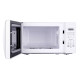 Микроволновая печь ERGO EM-2005