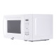 Микроволновая печь ERGO EM-2005