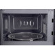 Микроволновая печь ERGO EM-2040