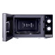 Микроволновая печь ERGO EM-2040