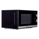 Микроволновая печь ERGO EM-2040