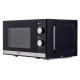 Микроволновая печь ERGO EM-2040