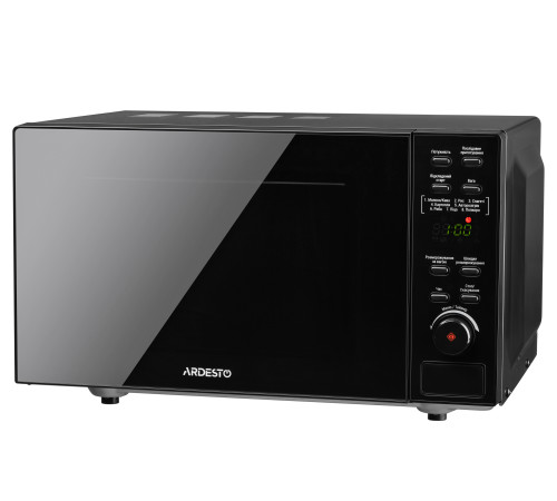 Мікрохвильова піч Ardesto GO-E865B