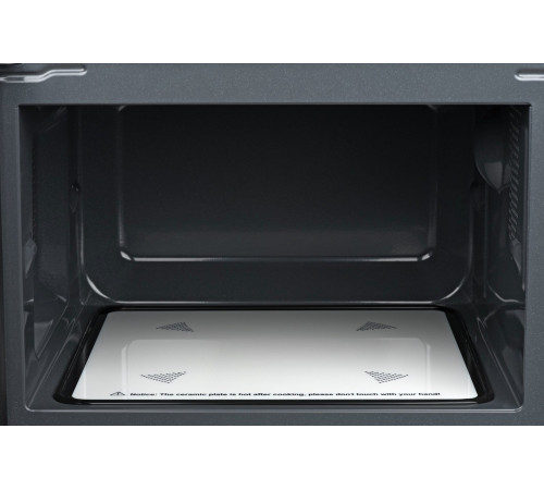 Мікрохвильова піч Ardesto GO-E865B