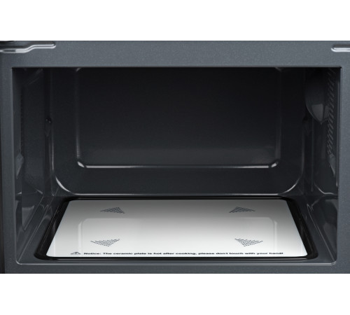 Мікрохвильова піч Ardesto GO-E865B