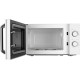 Микроволновая печь Sencor SMW1918WH