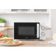 Микроволновая печь Sencor SMW1918WH