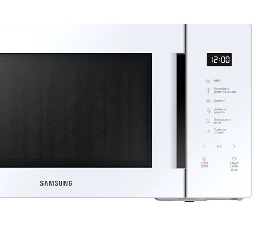 Микроволновая печь Samsung MS30T5018AW/UA