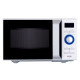 Микроволновая печь ERGO EM-2020