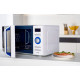 Микроволновая печь ERGO EM-2020