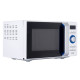 Микроволновая печь ERGO EM-2020