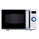 Микроволновая печь ERGO EM-2020