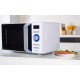 Микроволновая печь ERGO EM-2020