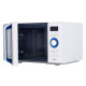 Микроволновая печь ERGO EM-2020