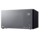 Мікрохвильова піч LG NeoChef Smart Inverter MS2595DIS