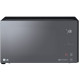 Мікрохвильова піч LG NeoChef Smart Inverter MS2595DIS