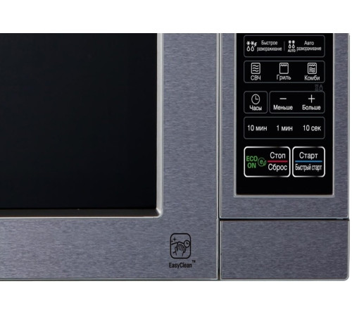 Мікрохвильова піч LG MH6044V 20 л з грилем