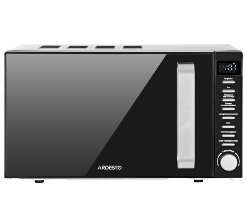 Мікрохвильова піч Ardesto GO-E845GB