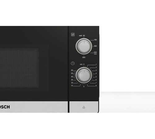 Мікрохвильова піч Bosch FFL020MS1