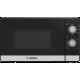 Мікрохвильова піч Bosch FFL020MS1