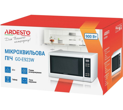 Микроволновая печь Ardesto GO-E923W