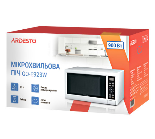 Микроволновая печь Ardesto GO-E923W