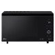 Микроволновая печь LG NeoChef Smart Inverter MJ3965BIS