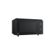 Микроволновая печь LG NeoChef Smart Inverter MJ3965BIS
