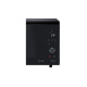 Микроволновая печь LG NeoChef Smart Inverter MJ3965BIS