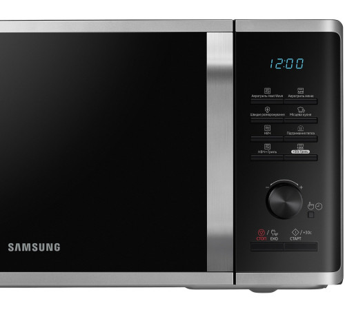 Микроволновая печь Samsung MG23K3575AS/UA