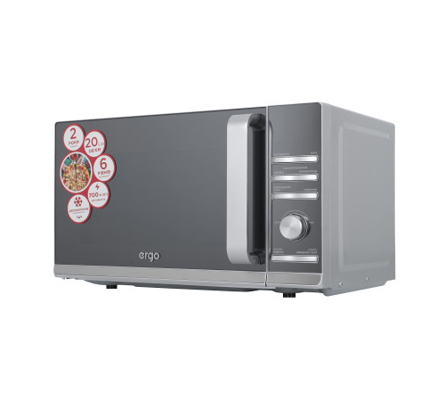 Микроволновая печь ERGO EM-2055