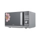 Микроволновая печь ERGO EM-2055