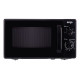 Микроволновая печь ERGO EM-2060