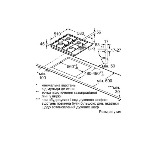 Варочная поверхность Bosch PBH6C5B60O