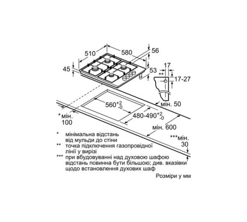Варочная поверхность Bosch PBH6C5B60O